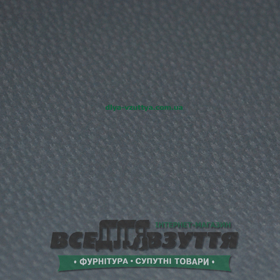 Кожа натуральная Подкладочная/стелечная цв. СЕРЫЙ