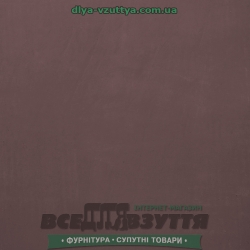 Кожволон (вулкан) 3,5х530х350 коричн./гладкий ПОЛОВИНА
