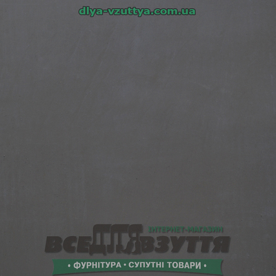 Кожволон (вулкан) 3,5х530х700 черн./гладкий