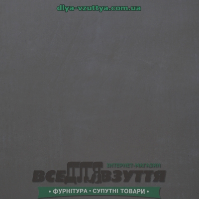 Кожволон (вулкан) 3,5х530х700 черн./гладкий ПОЛОВИНА