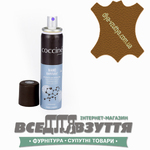 Краска для замши COCCINE NANO RAVVIVANT (102) цв. Рыжий