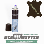 Краска для замши COCCINE NANO RAVVIVANT (14) цв. Коричневый