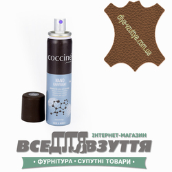 Краска для замши COCCINE NANO RAVVIVANT (71) цв. Шоколад