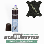 Краска для замши COCCINE NANO RAVVIVANT (02) цв. Черный