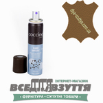 Краска для замши COCCINE NANO RAVVIVANT (12) цв. Средне-коричневый