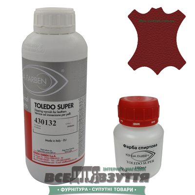 Краска для кожи KENDA FARBEN TOLEDO SUPER 100мл/1Л  Бордовый 430132