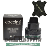 Крем COCCINE ELEGANCE 50мл (02) цв. Черный