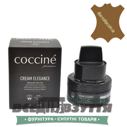 Крем COCCINE ELEGANCE 50мл (08) цв. Коньяк