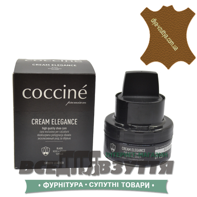 Крем COCCINE ELEGANCE 50мл (102) цв. Невада