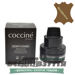 Крем COCCINE ELEGANCE 50мл (12) цв. Средне-коричневый