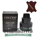 Крем COCCINE ELEGANCE 50мл (27) цв. Бордовый