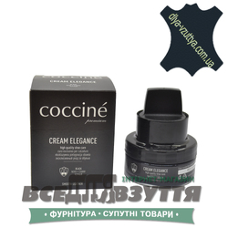 Крем COCCINE ELEGANCE 50мл (38) цв. Темно-синий