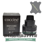 Крем COCCINE ELEGANCE 50мл (21) цв. Светло-серый