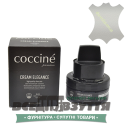 Крем COCCINE ELEGANCE 50мл (3542) цв. Серебро