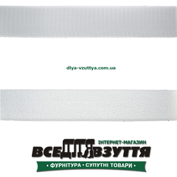 Липучка 25мм белая