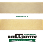 Липучка 50мм беж.