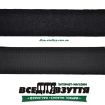 Липучка 50мм черн.