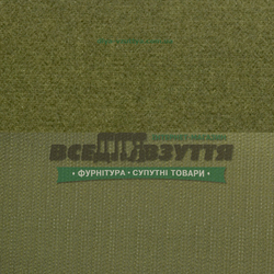 Липучка 100мм цв. ХАКИ