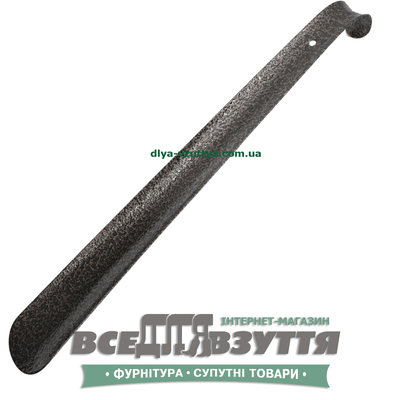 Лопатка для обуви металлическая GTN S 800мм
