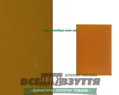 Люкс Львов Уплотненный 6х130х190 беж.Полиуретан 