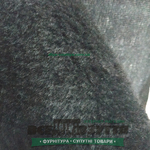 Мех МУТОН искусственный ремонтный Черный