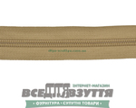 Молния №7 (метражная) беж