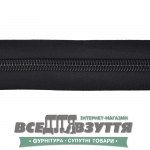 Молния №10 цв. Черный