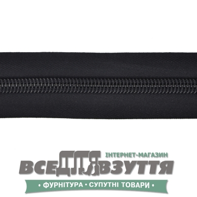 Молния №10 цв. Черный