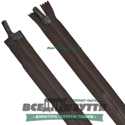 Молния тракторная разъемная 2 замка Л7Г (100см) цв. Коричневый