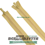 Молния тракторная разъемная 2 замка Л7Г (100см) цв. Светло-бежевый