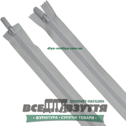 Молния тракторная разъемная 2 замка Л7Г (80см) цв. Светло-серый