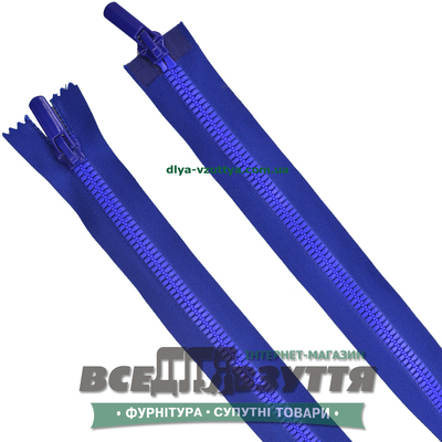 Молния тракторная разъемная 2 замка Л7Г (100см) цв. Синий / василек