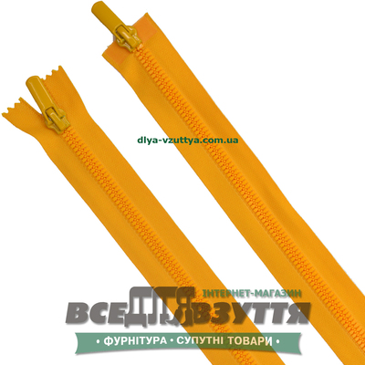 Молния тракторная разъемная 2 замка Л7Г (100см) цв. Желтый