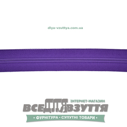 Молния обувная Т6 (№5)(метражная) фиолетовая