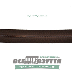 Молния обувная Т6 (№5)(метражная) коричневая
