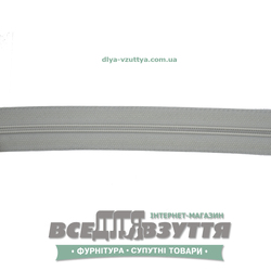 Молния обувная Т6 (№5)(метражная) светло-серая