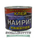 Клей. Химик Плюс. НАИРИТ (0,350кг/0,54л)