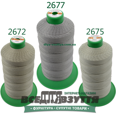 Нитки Tytan (ТИТАН) №10 Серый