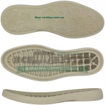 NIX / Никс TR  р. 40-45 цв. БЕЖЕВЫЙ / Подошва мужская