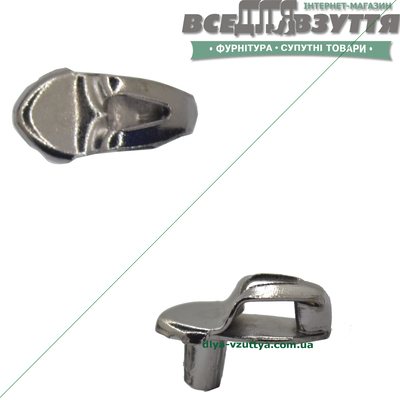 Петля под шнурок МОСТ (1213) цв. Темный никель