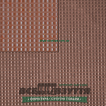 СЕТКА 6,2х400х300 коричневый/сетка / Полиуретан