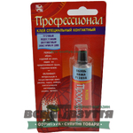 Клей. Профессионал. Наирит Химик Плюс (35мл)