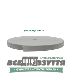 Резинка башмачная цв. Белый 20мм