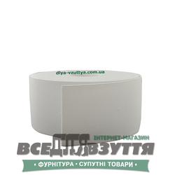 Резинка башмачная цв. Белый 50мм