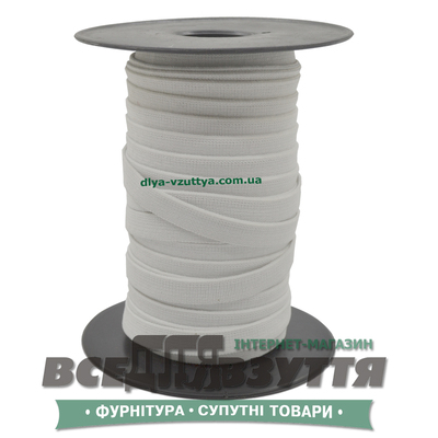 Резинка башмачная цв. Белый 10мм
