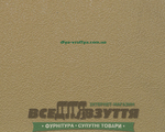 Асфальт/Червячек (Вулкан) 3Х500Х650 беж. / Подметочная резина