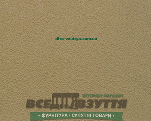 Асфальт/Червячек (Вулкан) 3Х500Х650 беж. / Подметочная резина