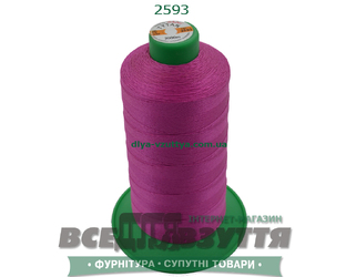 Нитки Tytan (ТИТАН) №20 (2000м)Розовый