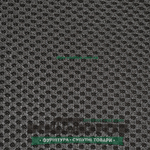 Сетка кроссовочная 300мм*500мм цв. ЧЕРНЫЙ