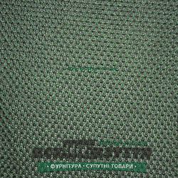 Сетка кроссовочная 300мм*500мм цв. ХАКИ